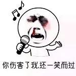 原尿藏在哪的简单介绍