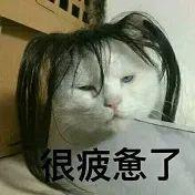 原尿藏在哪的简单介绍