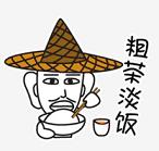 原尿藏在哪的简单介绍