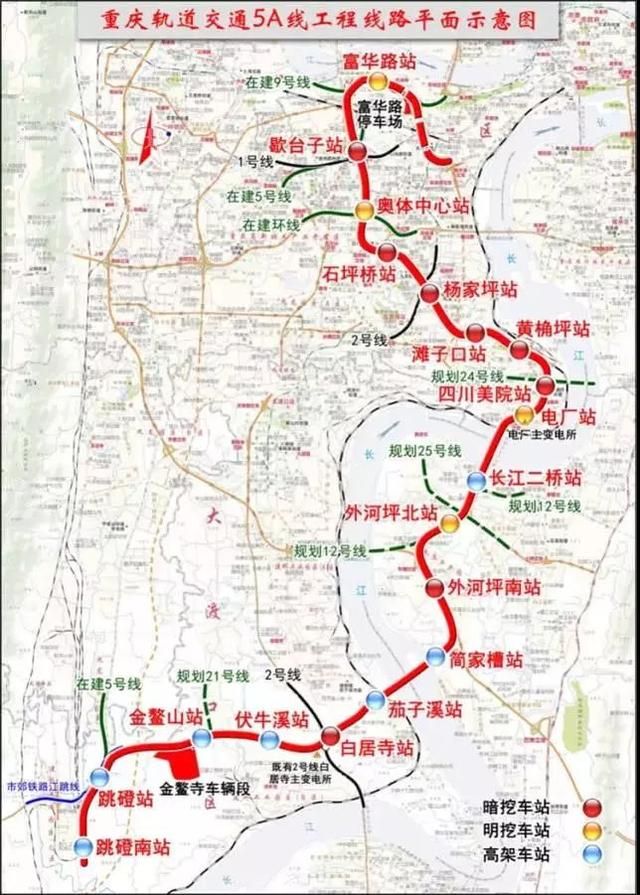 重庆轻轨15号线全线站点线路图(重庆轻轨15号线全线站点线路图)