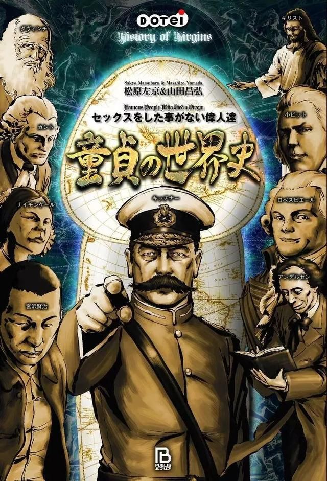 工口游戏在哪下载的简单介绍