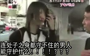 工口游戏在哪下载的简单介绍