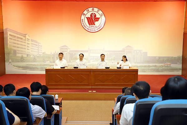 潍坊医学院在哪个区(潍坊医学院在哪个省)
