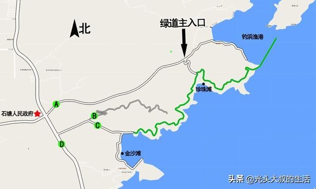 温岭石塘绿道入口在哪(温岭石塘绿道简介)