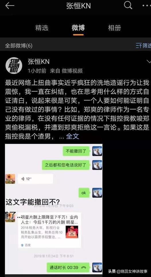 成立工作室和签约公司(成立工作室和公司的区别)
