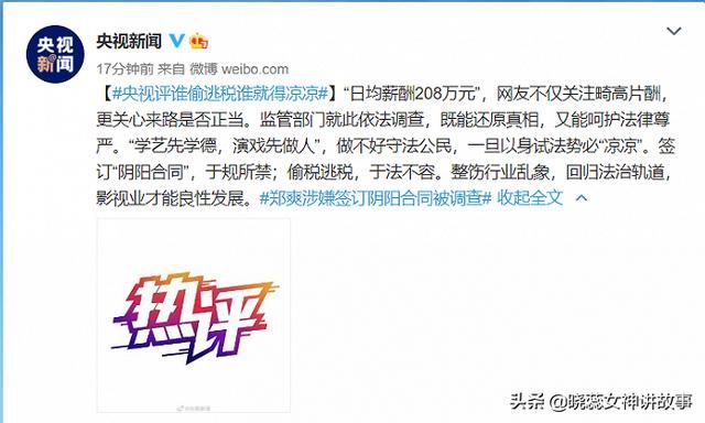 成立工作室和签约公司(成立工作室和公司的区别)