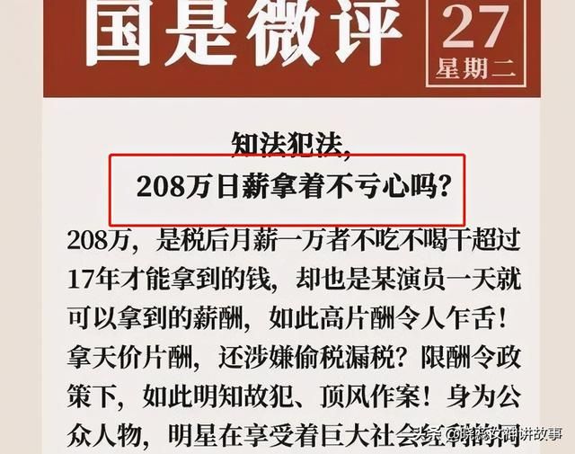 成立工作室和签约公司(成立工作室和公司的区别)