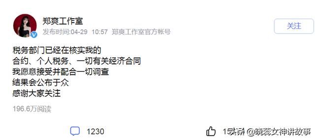 成立工作室和签约公司(成立工作室和公司的区别)
