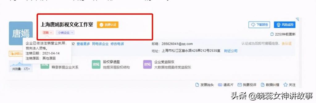成立工作室和签约公司(成立工作室和公司的区别)
