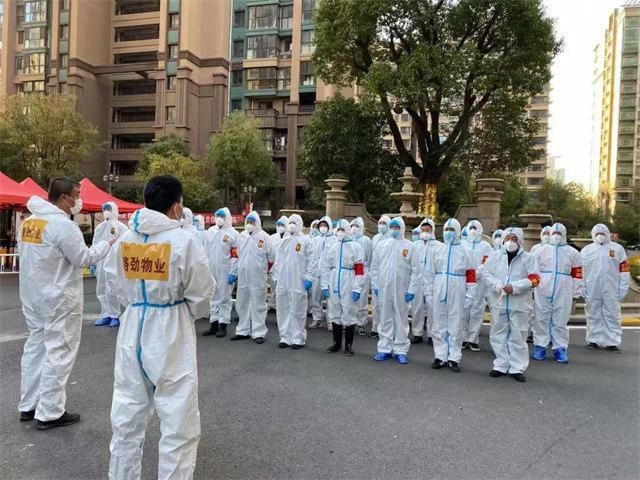 江苏常州注册公司流程和费用(江苏常州公司注册费用和流程)