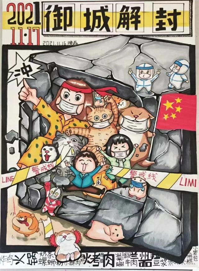 江苏常州注册公司流程和费用(江苏常州公司注册费用和流程)