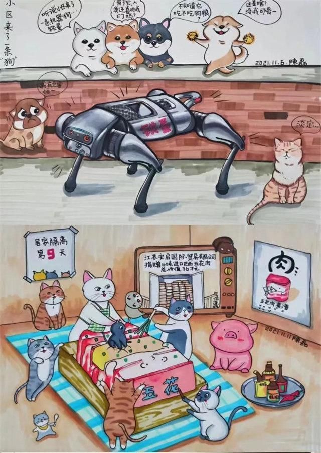江苏常州注册公司流程和费用(江苏常州公司注册费用和流程)