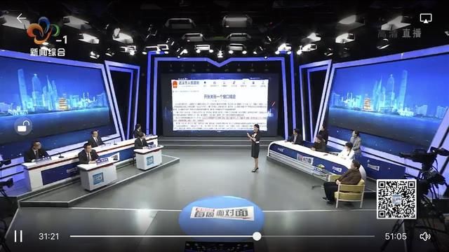 重庆行政审批大厅官网(和平行政审批大厅官网)