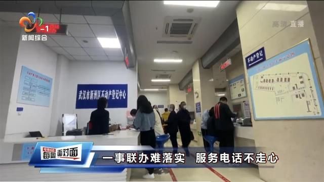 重庆行政审批大厅官网(和平行政审批大厅官网)