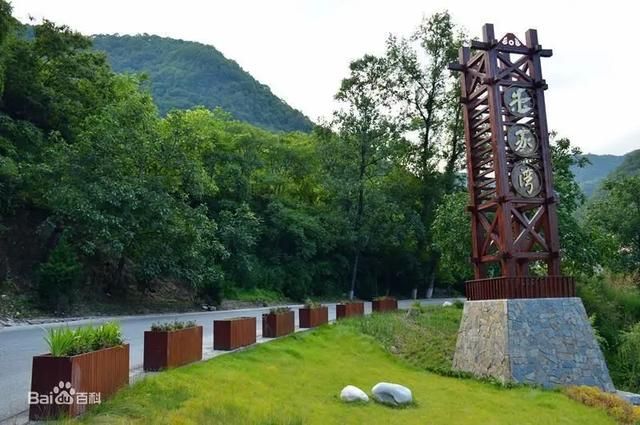 秦岭山旅游景点在哪里(秦岭十大旅游景点)