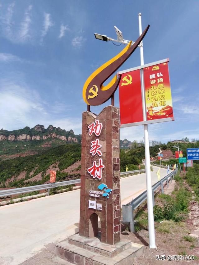 牛心温在哪(牛新文)