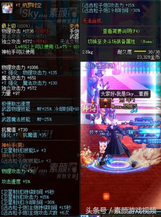 卡勒特在哪(卡勒特指挥部)