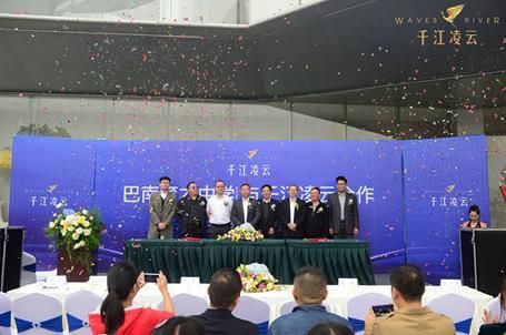 巴南育才中学(巴南育才中学招生电话)