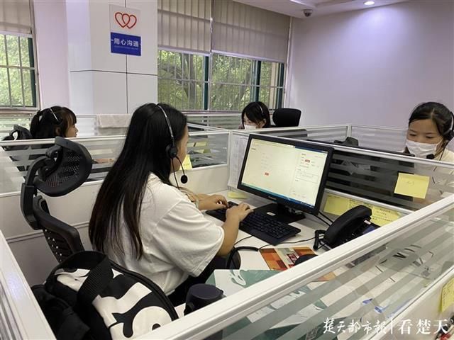 12368案件查询系统的简单介绍