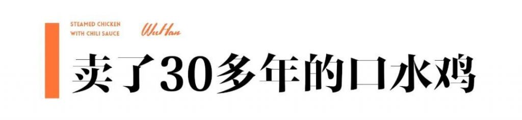 鸡西区在哪(鸡西区号0453)