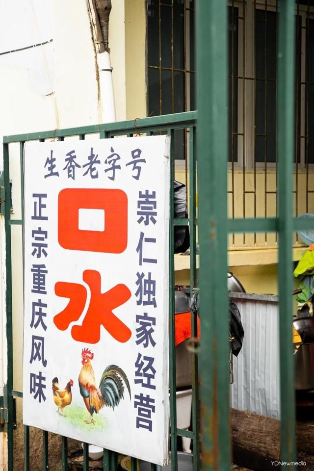 鸡西区在哪(鸡西区号0453)