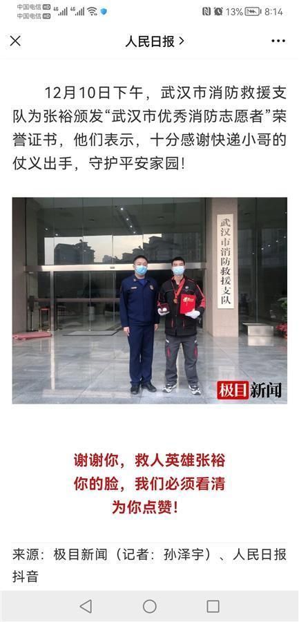 剑与家园许愿池在哪(剑与家园许愿池在哪里)