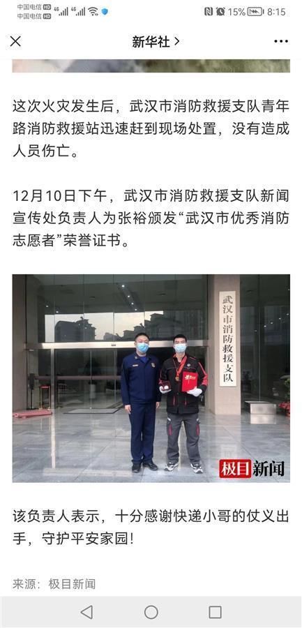 剑与家园许愿池在哪(剑与家园许愿池在哪里)