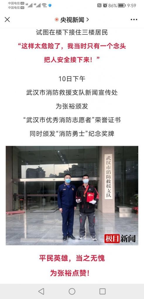 剑与家园许愿池在哪(剑与家园许愿池在哪里)