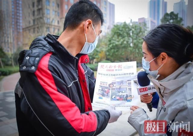剑与家园许愿池在哪(剑与家园许愿池在哪里)
