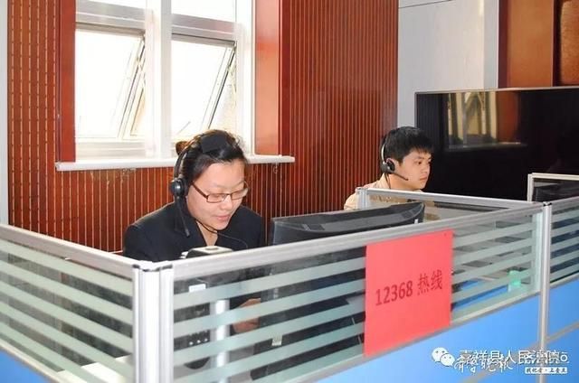 12368案件查询公开网官网的简单介绍