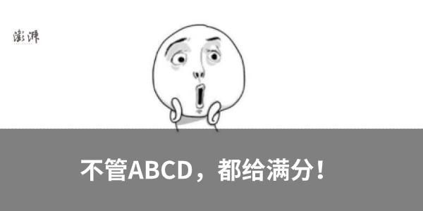 奇迹暖暖番外任务在哪(奇迹暖暖任务卷在哪)