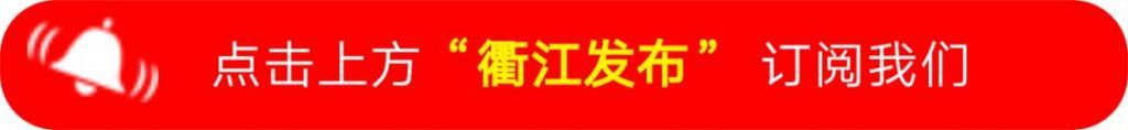 注册电子营业执照(注册电子营业执照的流程)