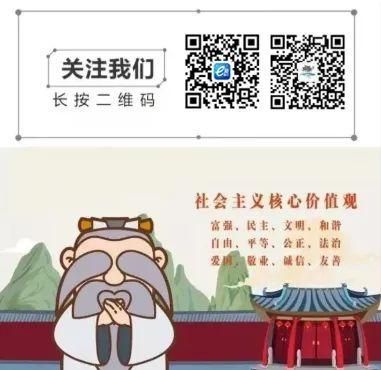 注册电子营业执照(注册电子营业执照的流程)