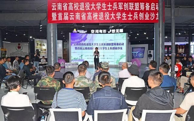 大学生开工作室需要准备什么(大学生可以在学校开工作室吗)