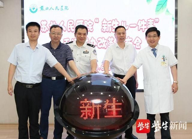 江都办身份证在哪里(江都办异地身份证在哪里办)