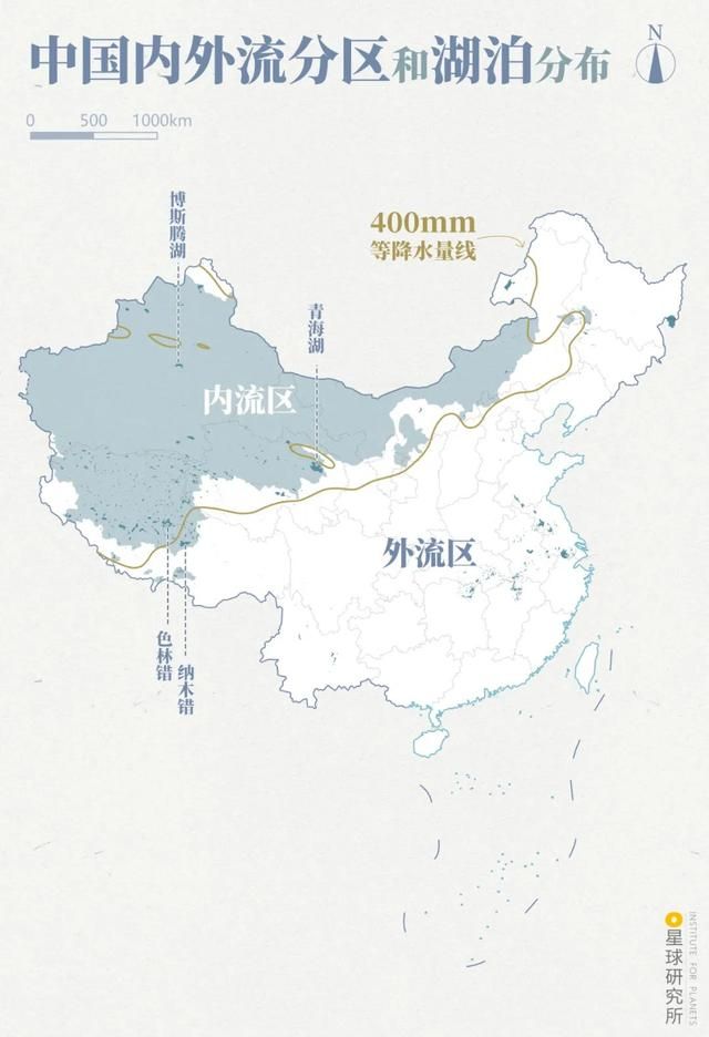 纳木错在哪(纳木错在哪个城市)