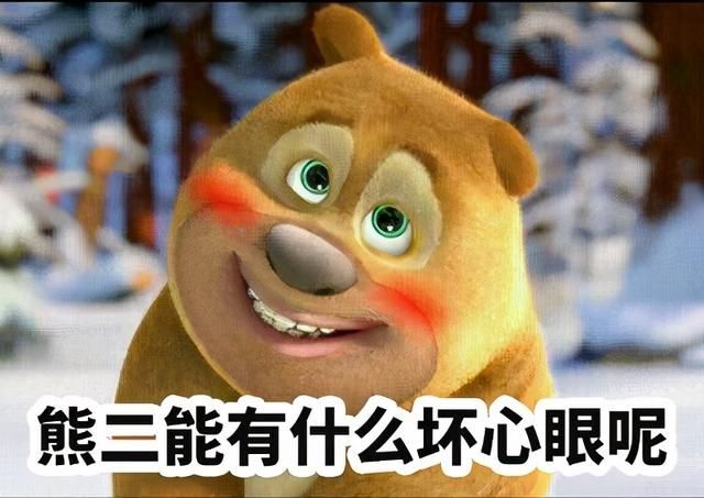 石家庄方特在哪里啊(石家庄方腾服饰公司)