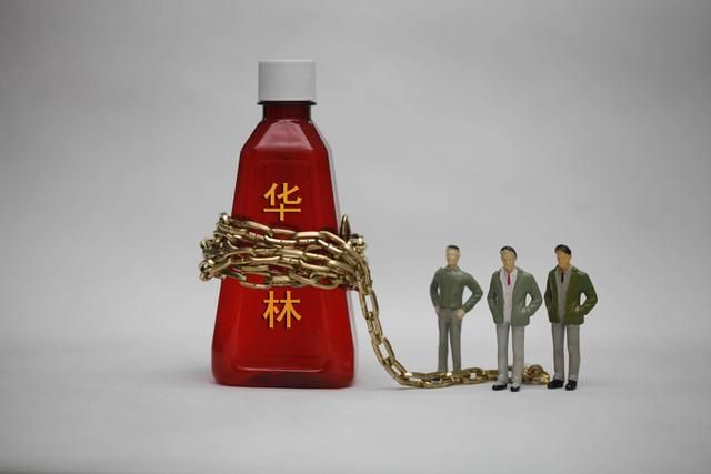重庆工商信息网查询网(重庆工商公众信用信息网)