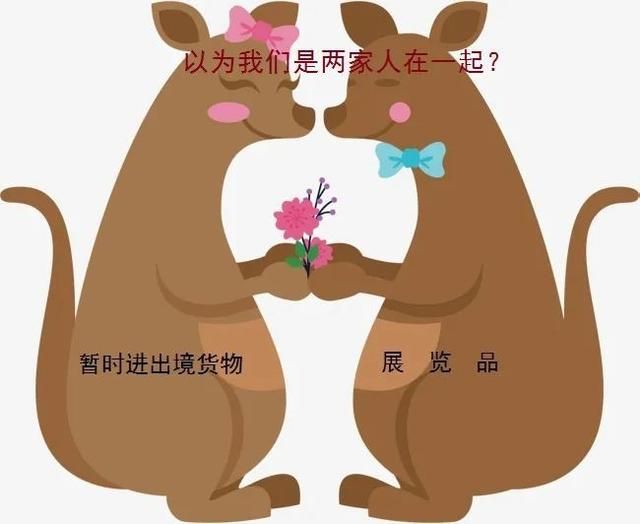 包含重庆食品药监局网上办事平台的词条