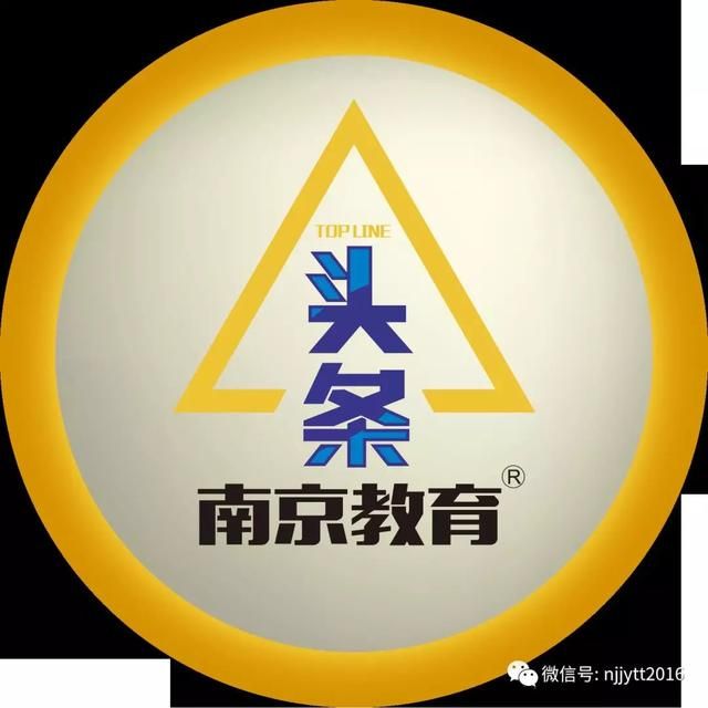 重庆教育局延迟开学通知(衡水教育局延迟开学通知)