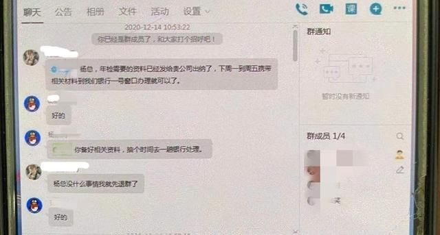 合肥财务公司(合肥财务公司电话)