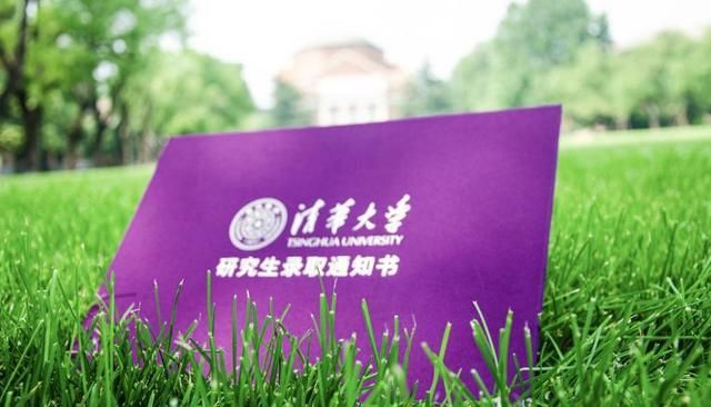 2021考研报录比(华中科技大学2021考研报录比)