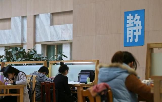 2021考研报录比(华中科技大学2021考研报录比)