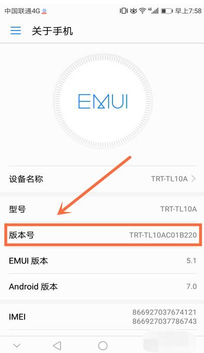 苹果6usb调试在哪里(苹果6usb驱动)