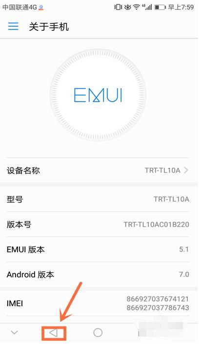 苹果6usb调试在哪里(苹果6usb驱动)