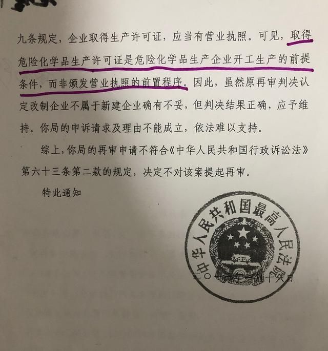 临沂工商局网上登记(江苏省工商局网上登记系统)