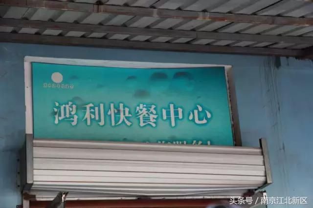 浦厂在哪里(太浦河在哪里)