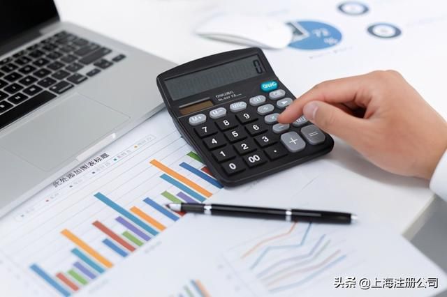 新注册公司怎么报税(刚成立公司如何报税)