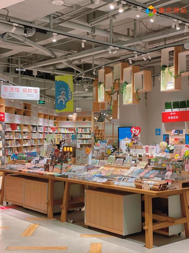 当当书店在哪(当当书店登录不了)