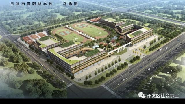 韩家村在哪的简单介绍